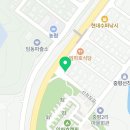 임동레저타운 이미지