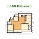 안산천남1로1 | 깔끔한 화이트우드톤 안산인테리어 푸르지오 2차 아파트 시공후기