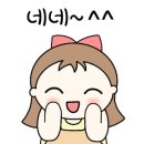 키즈 영어놀이(유아) 이미지