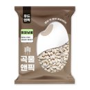 빈앤푸드