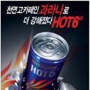 김태희모텔 이미지