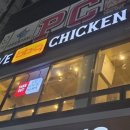 비비큐(BBQ) 검단사거리점