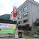 운주 좋은 날 이미지