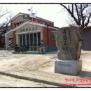 두산2리마을회관 이미지