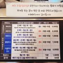 진용사세탁소 | 창원 운동화 세탁 셀프 빨래방