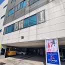 태성태권도체육관 이미지