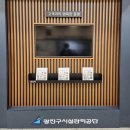 겨울학기 책자 표지에 실렸습니다. #광진문화예술회관 이미지