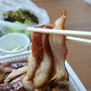 바로만든족발 - 북구 학남로 97 | 계산동 웨이팅 맛집 바로족발 내돈내산 포장 후기