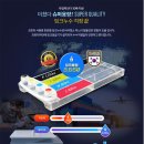 용지태권도장 이미지