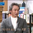 오성건축인력 네이버블로그
