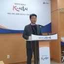 이충목 배곧 개발추진 사업단장 김윤식 후보 지지 선언/ '민주당' 동료를 무참히 버리는 공정과 상식이 통하지 않는 정당 이미지