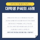 오케이중고폰원당점 네이버블로그