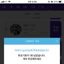 안뮤직
