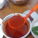 엄지초장 이미지