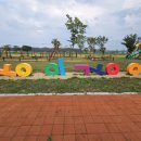 송이조각공원 화장실 이미지