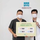 비앤빛 강남밝은세상안과