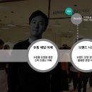 뷰스컴퍼니