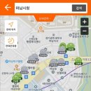 경희강창민한의원 이미지