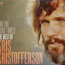 Kris Kristofferson - For The Good Times 가사/해석 이미지