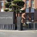 성북문화마을 마을관리 협동조합 이미지