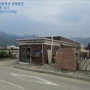 영암초중고길 이미지