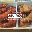 또래오래 이미지