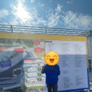 광주광역시 교육청 | 2025 광주광역시교육청 수학 과학 축제 후기