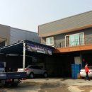 새중앙전문정비 네이버블로그