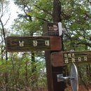 찬우물약수터 이미지