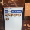 양김밥 이미지