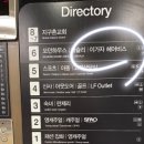 미금일로154번길 이미지
