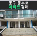 판암동236 이미지