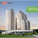 벽산베스트블루밍아파트 이미지