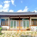 민박 이미지
