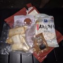 씨스페이스 고사포점 | 쉽게 예약해버린 캠핑성지 변산반도 고사포야영장 #2 | 캠핑필수템, 캠핑요리