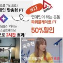 알파플로우 이미지