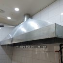 주방후드덕트식당청소전문강동구 이미지