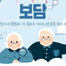 지에스25 장현호반점 이미지