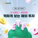 주식회사 더클린산업 이미지