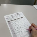 샤인휘트니스 | [하남/미사] 미사헬스장 <샤인휘트니스> : 밝은헬스장추천 | 이용후기