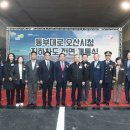 동부대로 이미지