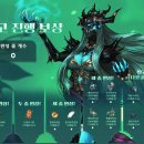 이심전심 이미지