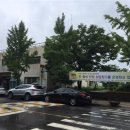 은행주공공인중개사사무소 아시아경제