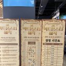 아이존팝 용인기흥점 | 용인 액트몬 아이존팝 : 서울 근교 실내데이트하기 좋은 곳