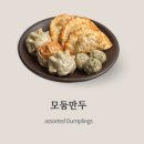 하정 이미지