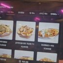 칠성통닭 이미지