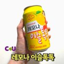 CU(이슬) 이미지