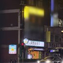 푸른농장 | 성신여대 고기 맛집 푸른농장 솔직 후기 (+ 웨이팅)