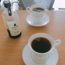 림스커피 이미지