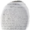 중원-133 Daum카페